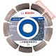 Диск алмазный по граниту 125х22,23 мм BOSCH Standard For Stone 2608602598
