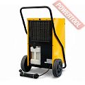 Осушитель воздуха конденсационный OURMASTER DH 62