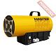 Газовая тепловая пушка MASTER BLP 33 E 4015.102