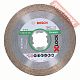Диск алмазный по плитке 115хM14/22,23 мм BOSCH X-Lock Best For Ceramic 2608615163