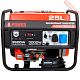 Бензиновый генератор A-iPower A3500EAX с транспортировочным комплектом A 674765