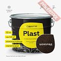 Краска эмаль молотковая кузнечная по металлу ЦЕРТА Пласт (CERTA Plast) Шоколад банка 10 кг