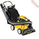 Пылесос садово-парковый колесный бензиновый CUB CADET CSV 070