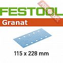 Шлифовальные листы FESTOOL Granat STF 115x228 P100 GR/100