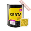 Краска эмаль молотковая кузнечная по металлу ЦЕРТА Пласт (CERTA Plast) Золото банка 0,8 кг
