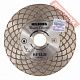 Диск алмазный по керамограниту 115х22,23х1,6 мм HILBERG Master Ceramic HM521