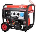 Бензиновый генератор A-iPower A7500EA с блоком АВР 230В/400В и транспортировочным комплектом L