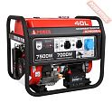 Бензиновый генератор A-iPower A7500EA с блоком АВР 400 В и транспортировочным комплектом L