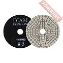 АГШК (черепашка) алмазный гибкий шлифовальный круг 100 мм шаг 3 мокрый и сухой DIAM Extra Line Hybrid