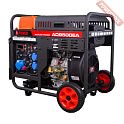 Генератор дизельный A-iPower AD9500EA c блоком АВР 400 В