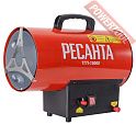 Газовая тепловая пушка РЕСАНТА ТГП-15000