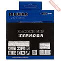 Чашка алмазная сегментная по бетону и камню для УШМ 125х22,23 мм HILBERG Typhoon HM362