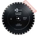 Диск алмазный по асфальту и свежему бетону 600х25,4 мм TRIO DIAMOND Standard Асфальт SA600