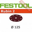 Шлифовальные круги FESTOOL STF D125/90 P220 RU2/10