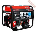 Бензиновый генератор A-iPower A6500EA с транспортировочным комплектом L