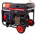 Генератор дизельный A-iPower AD9500TEA c блоком АВР 400 В