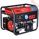 Бензиновый сварочный генератор FUBAG WS 230 DC ES