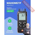 Манометр дифференциальный TESTO 512-2