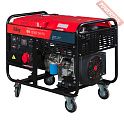Генератор дизельный FUBAG DS 15000 DA ES