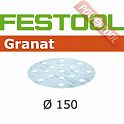 Шлифовальный круг FESTOOL Granat STF D150/16 P80 GR/50