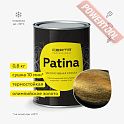 Краска термостойкая с эффектом патины кузнечная по металлу ЦЕРТА Патина (CERTA Patina) Олимпийское золото банка 0,5 кг