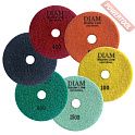 АГШК (черепашка) алмазный гибкий шлифовальный круг 100 мм 200 mesh мокрый и сухой DIAM Master Line Universal