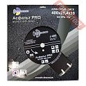 Диск алмазный по асфальту и свежему бетону 400х25,4 мм TRIO DIAMOND Асфальт Pro SPA160