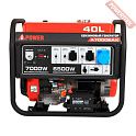 Бензиновый генератор A-iPower A7000EAX с блоком АВР 400 В