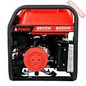 Бензиновый генератор A-iPower A6500EA с блоком АВР 230В/400В