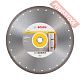 Диск алмазный по бетону 350х25,4 мм BOSCH Expert For Universal Turbo 2608603818